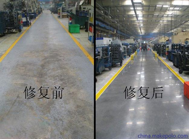 混凝土地面起砂了怎么解決？